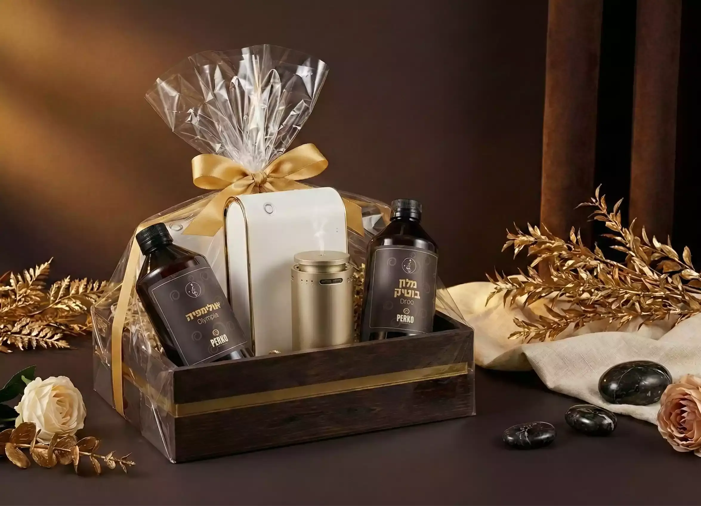 ערכת מתנה - סט מכשירי בישום לבית ולרכב