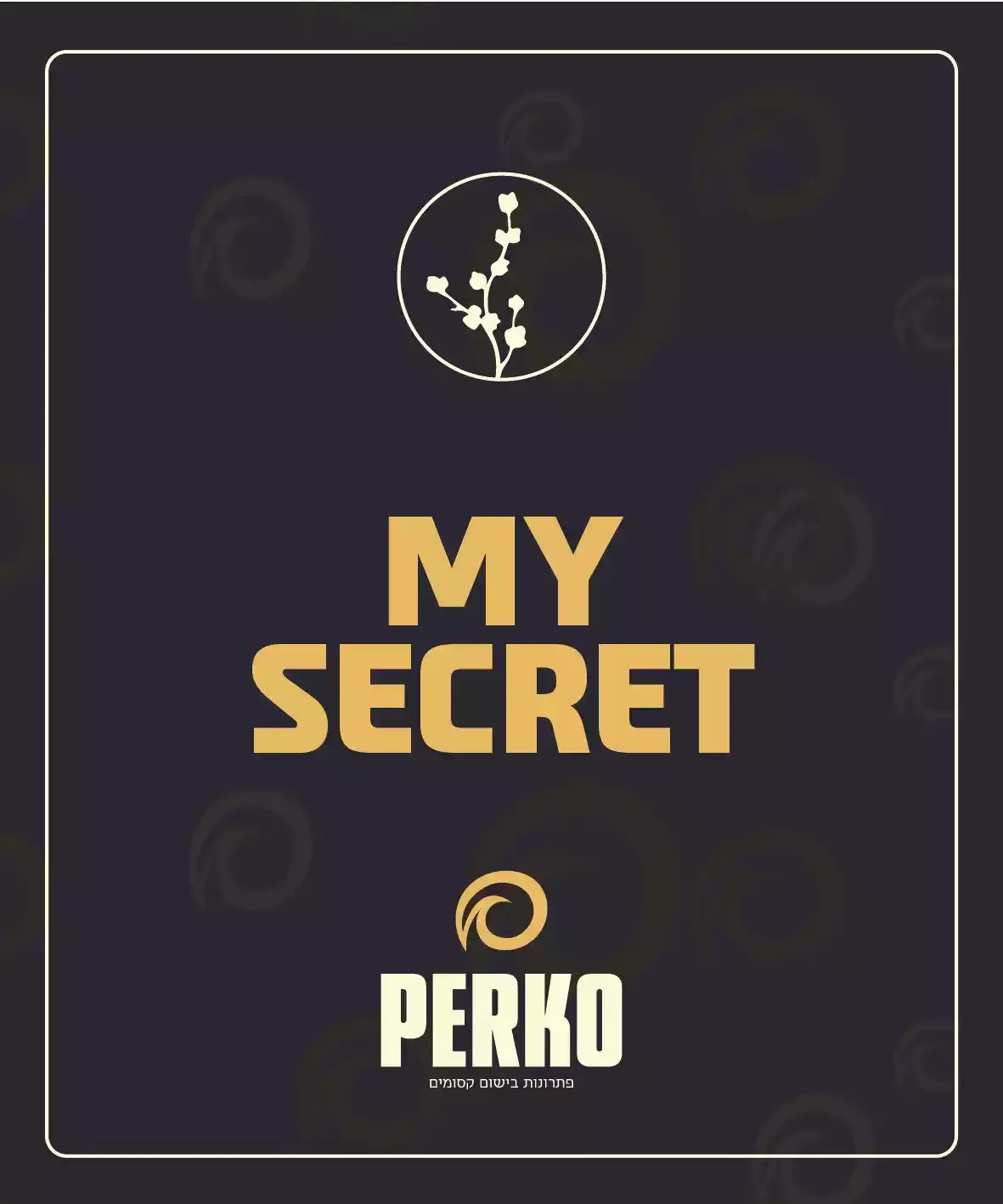 חצי ליטר שמן בניחוח My Secret